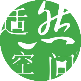 适然空间