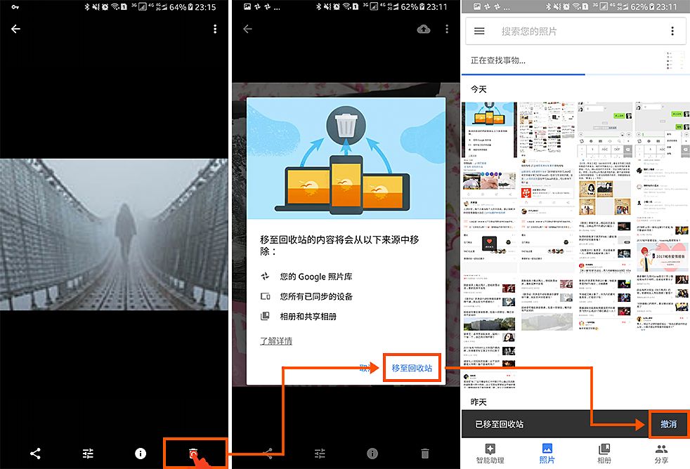交互理论 | 深度解析尼尔森十大交互设计原则在设计中的用法