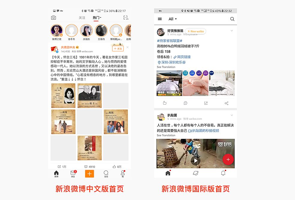 交互理论 | 深度解析尼尔森十大交互设计原则在设计中的用法