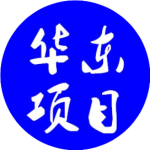 搅拌站生产质量监控（黑匣子），路面质量监控平台，压路机防碰撞系统，土石方连续智能压实系统，智能3d摊铺系统，水泥搅拌桩质量监控，数字化强夯监控系统，液压夯质量监控