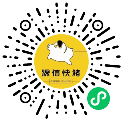 快猪外卖