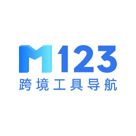 M123跨境工具导航