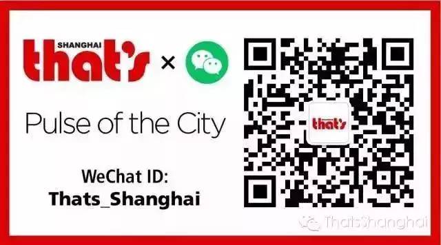 WeChat Pay Coming to the US 科技 第6張