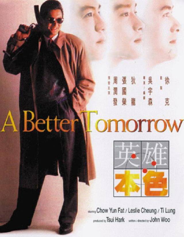 张国荣与不同领域艺术家的合作_张国荣艺术造诣_张国荣艺术家