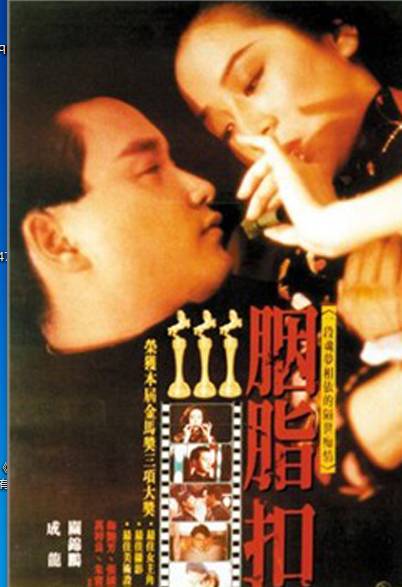 张国荣艺术家_张国荣艺术造诣_张国荣与不同领域艺术家的合作