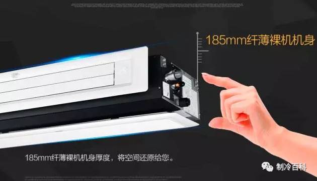 风管机_什么是风管机_pvc管裁管机