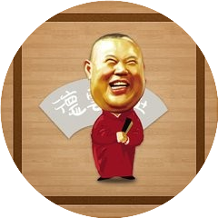 东北姐夫