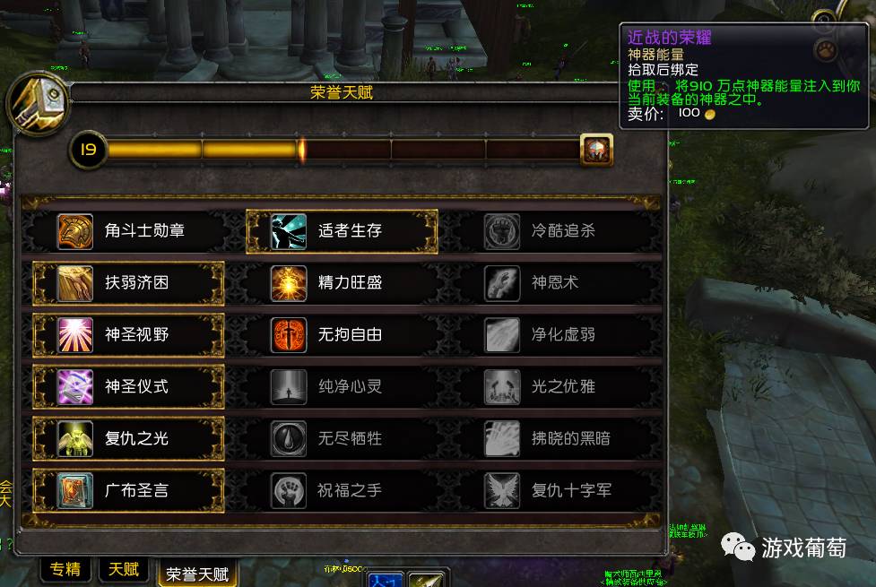 夺魂镰是谁的契灵_夺魂之镰_夺魂镰刀用什么合成最好