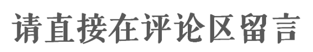 模型欣賞丨惡魔高達 家居 第18張