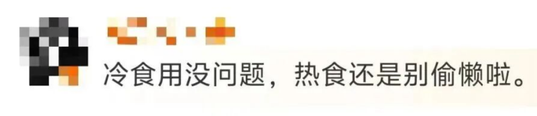 （每日一学）“甲醛超标”冲上热搜！很多人爱囤家里