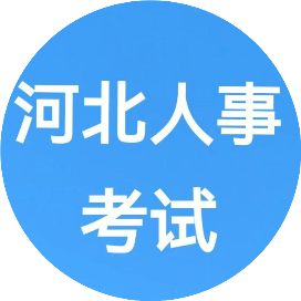 冀才帮