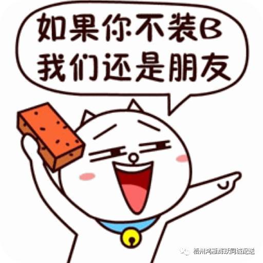 刷爆朋友圈!劲爆12月!在水一方老板生二胎,菜品全场五折啦!!!!!-怀孕期