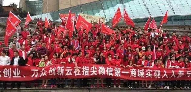 著名的金融骗局_金融诈骗骗局_金融骗局