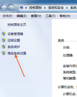 ug nx10.0 64位安装教程及破解方法-图片7