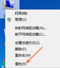 ug nx10.0 64位安装教程及破解方法-图片7
