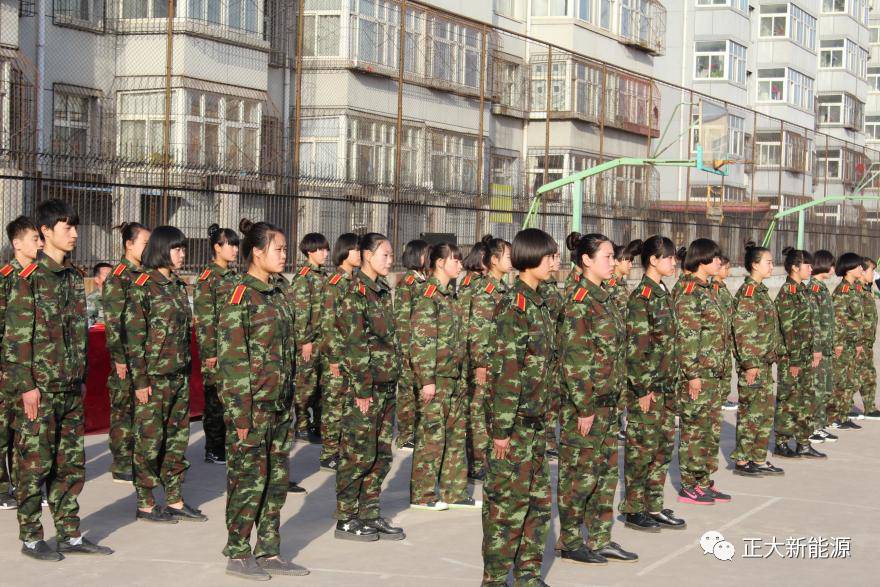 张家口正大新能源中等职业学校 2017年招生简介