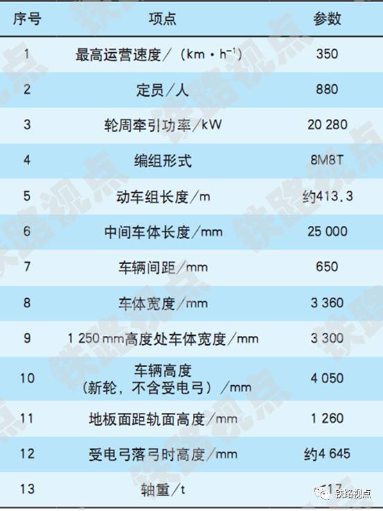 微信图片_20170715100207