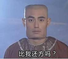 扬帆起航，中华亮“舰”