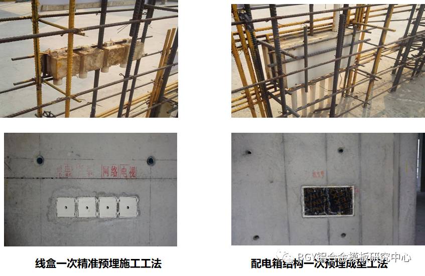 QQ图片20171117184819