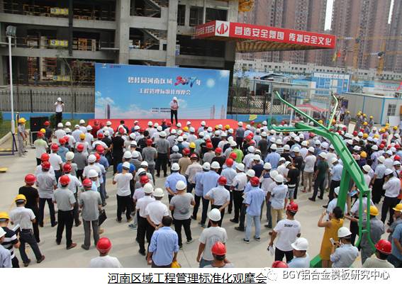 QQ图片20171117184035