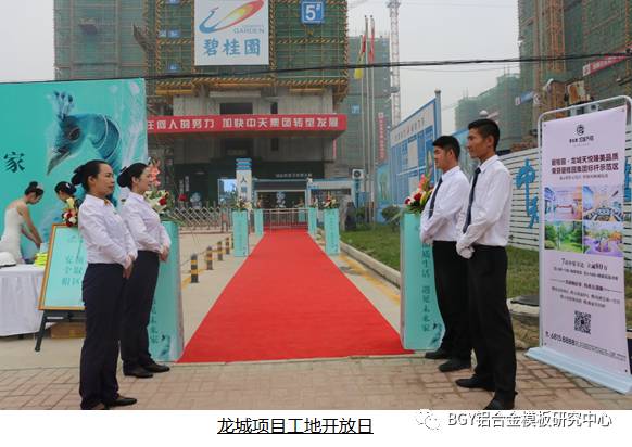 QQ图片20171117184057