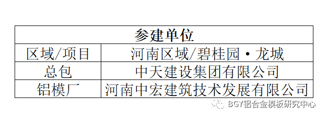 QQ图片20171117183225