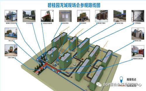 QQ图片20171117183430