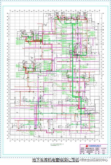 QQ图片20171117183821