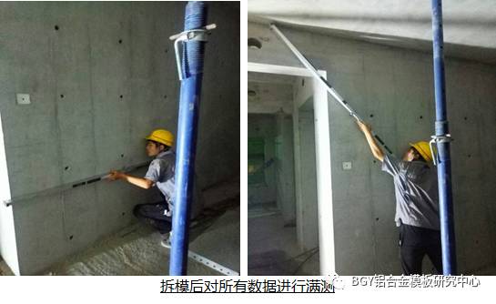 QQ图片20171117183716