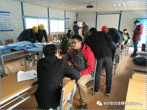 QQ图片20171117183304