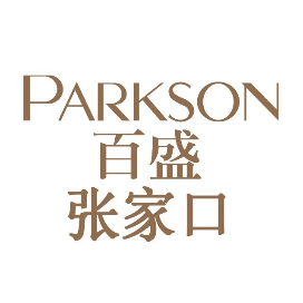 张家口百盛购物广场