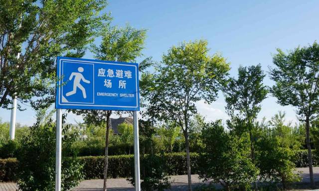 此《成都》并非彼成都!!!