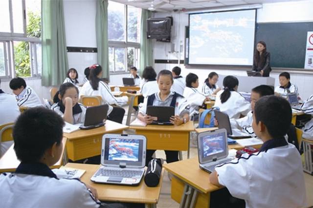 此《成都》并非彼成都!!!