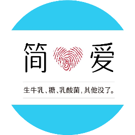 简爱Simplove