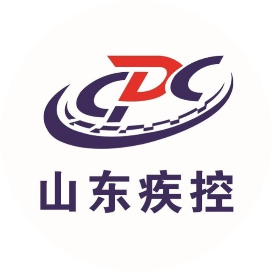 山东疾控