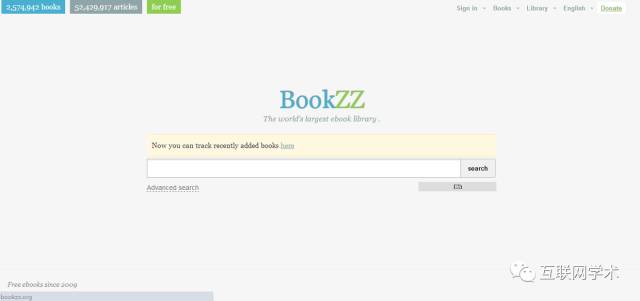 网上主要的搜索工具_互联网主要是做什么的