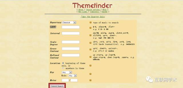 网上主要的搜索工具_互联网主要是做什么的
