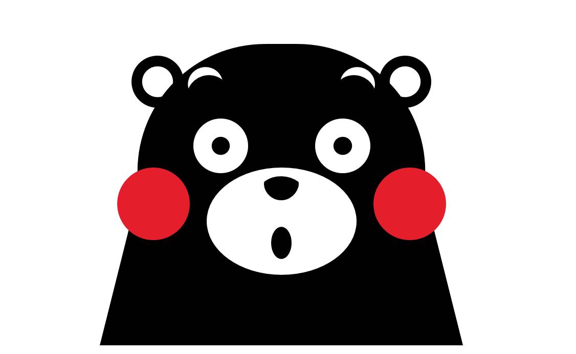 满意之后,填充好颜色,我们的熊本熊就画好啦