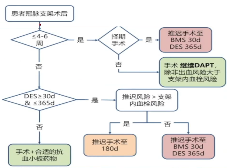 图片18.png