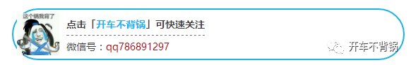 微信登录快手怎么解除