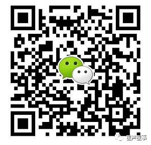 医院托管是什么意思惊！大批卫生院被托管_https://www.jmylbn.com_新闻资讯_第2张