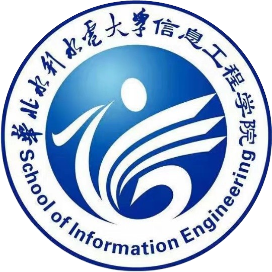 华北水利水电大学信息工程学院
