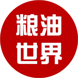 粮油世界