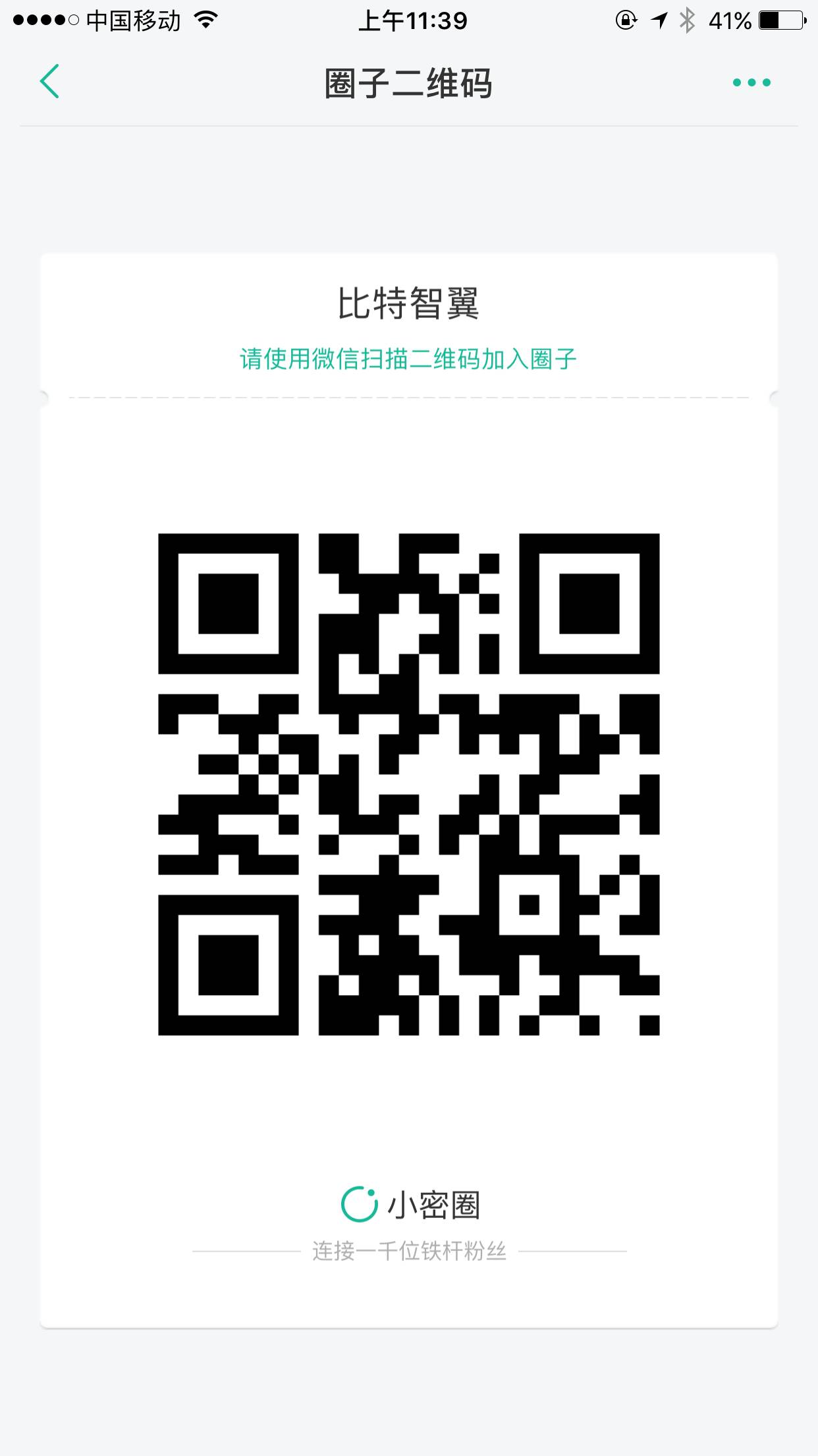 2021比特派钱包使用视频_如何在比特派钱包官网上设置账户安全？_比特派钱包使用教程
