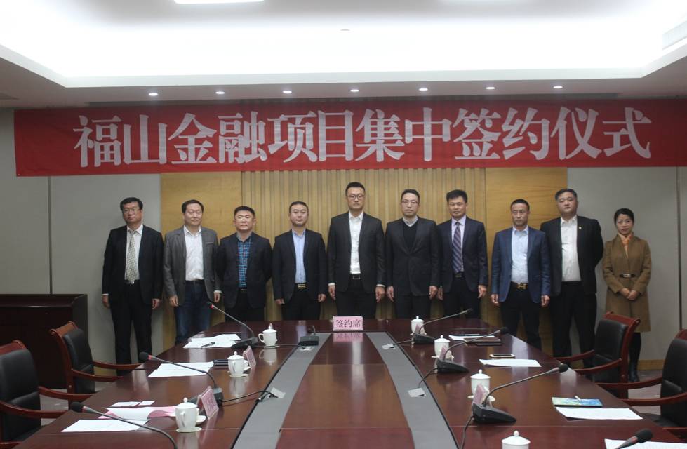 光大银行福山支行项目由光大银行烟台分行出资兴建,总投资2000万元