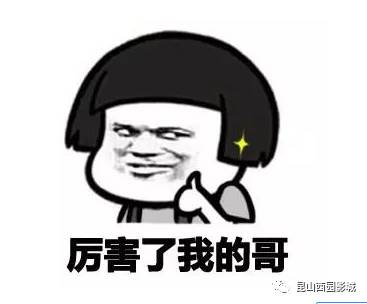 加勒比海盗3彩蛋_加勒比海盗5最后彩蛋图_加热比海盗5彩蛋