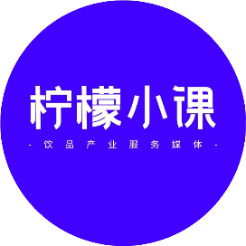 柠檬小课