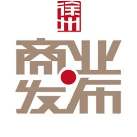 徐州商业发布