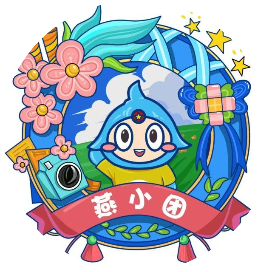 燕大青年