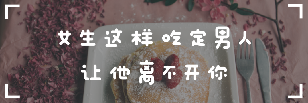 喜欢的男生太高冷怎么办教你几招让他注意到你主动找你聊天